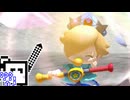【CeVIO実況】マリオカートざらめちゃん8DX#1190【マリオカート8DX】