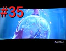 【P3R】ゼロから始めるペルソナ3リロード part35【完全初見実況】