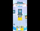 【ポケポケ対戦】コイントス裏からの作戦勝ち！ピカチュウex