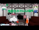 しろさんとカラオケバトル！