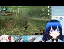 レイア逆鱗ドロップの瞬間