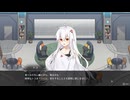 【クロノアーク/ネタバレ有り】時計塔へ。 part48【ゆっくり実況プレイ】