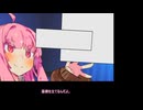 墓標。