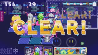 姫プ　152~154階攻略　音あり　シーズン5