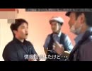 私人逮捕系Youtuber、ついに警察から怒られるwwwww