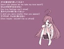 TONE - smaller / miki