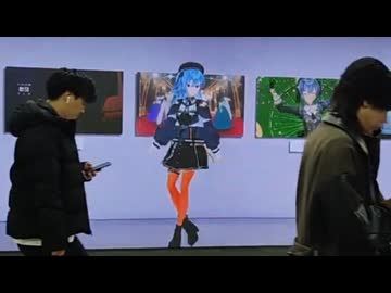 ホモと見る限界突破した人気Vtuberの広告