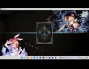 【シャドウバース／女性カード中心／独自ルール・ハイランダー】No.1867 アンリミ版・教会ビショップ【ソロプレー・対ＡＩ戦{ルナ-アグロネクロ／ＥＴＡ}／１試合】