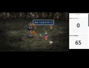 ロマサガ２リマスターの低音ヴォイスな終帝未登場プレイ配信７【人魚イベントのフラグが折れたか・・・？】