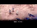 故郷を捨て力が全ての世界へ【ラストランカー】＃14