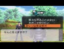 故郷を捨て力が全ての世界へ【ラストランカー】＃15
