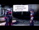 故郷を捨て力が全ての世界へ【ラストランカー】＃16