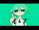 【UTAUカバー】ルルブ / ネギっ娘