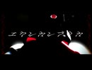 【MMDJB】エウレカレプリカ【叶黎明】