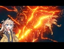 『竜餐』の力に溺れながらカンスト世界を練り歩く（影の地：後編）【ELDENRING】