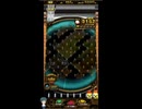 ホルカ×トルカ【最高MAX100枚BET】part457