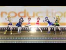 【ミリシタMV】「アイ NEED YOU（FOR WONDERFUL STORY）」(SSR スペシャルアピール)【1080p60/4K HDR】