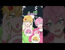 【アニメ】入れ替わり⁉️ぷりけちゃ編 #anime