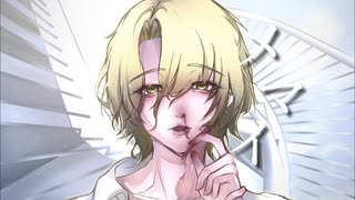 メマイ feat. 鏡音リン／うみ
