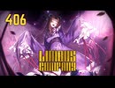 【プレイ動画】バス旅Part406【Limbus Company】