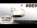 【実況】#089：ルートダブル -Before Crime * After Days- 初見実況プレイ【√D】