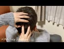 最高に気持ち良すぎて眠たくなる少し強めのガシガシ頭皮,頭のマッサージ ASMR