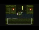 1から始めるドラゴンクエスト６ 7-3回目