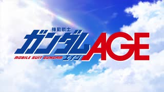 機動戦士ガンダムAGE OP＆ED
