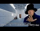 ハクサイインサニティ／じゃ見ろクワイ