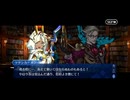 【FGO】急に途中から始めるFGO実況　ミステリーハウス・クラフターズ　part15（終）