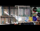 [実況]  僕が所有するプレイステーション2のゲームソフトコレクション完全版（スマホ撮影）