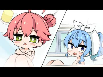 【手描き】かなマリによる「お風呂を覗かれた時のホロメン反応予想」