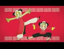 【TB】いーあるふぁんくらぶ【歌ってみた（再掲）】