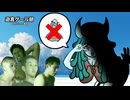迫真グール部　巨人と小人の裏技.mp3　【Rimworld淫夢】