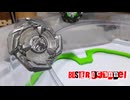 【BEYBLADE X】色落ちして帰ってきた！？コバルトドレイク 4-60 FクリアVer.！【開封動画】