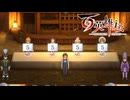 【＃89】百英雄伝実況プレイ【帝国諸国の歴史と料理勝負(トリオ)】