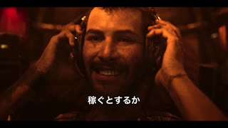 実写版アーマードコア最新映像を明るくして日本語字幕付けてみた