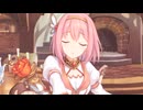 そこから先は読んじゃダメぇーっ！