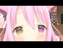 いなり(狐)が入ってるやん！.vrc10