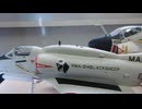 A-4M SKYHAWK  1/48 HASEGAWA & INTRUDER 1/48 FUJIMI