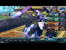 【EXVS2OB】ガンダム・キマリスヴィダール視点 Part17
