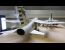 A-4M SKYHAWK  1/48 HASEGAWA & CORSAIR II　1/48
