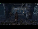 今さらスカイリム＃389　メリディアの威光を廓大せよ！　大型クエスト追加MOD『Meridia's Order』③　漆黒の暁の聖域　【Skyrim】