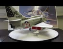 A-4M SKYHAWK  1/48 HASEGAWA