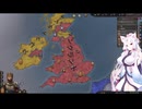 【Crusader Kings3】イングランドの戦乱 Part29
