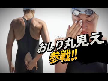 ホモと見る主が集めた海外のスポーツエロハプニング画像集