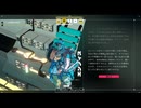 【シチズンスリーパー】★キノコ仲間★実況プレイPart23