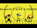 MV【音ゲコア】BooSTER CORE / ギリオ