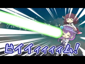 VOICEROIDミニ劇場詰め合わせ2