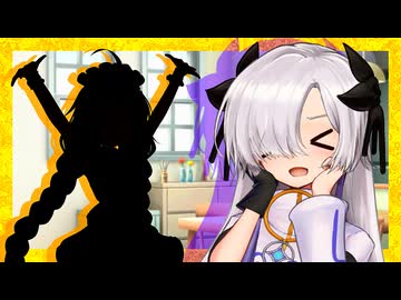 「【 急募！】メイドさんを募集！ ヰ世界のアットホームな職場です！」【VOICeVI劇場】